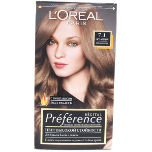 Краска для волос L'Oreal Preference Recital 7.1 Исландия пепельно-русый.шт (3600521916636)