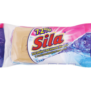 Мило господарське Сила з відбілюючим ефектом 72%, 200г (4820023364356)