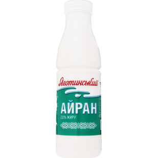 Напиток кисломолочный Яготинське Айран 2% бутылка, 450г (4823005206330)