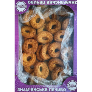 Печиво Добрим Людям Кокосове кільце, 2,5кг/ящ