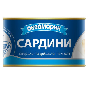 Сардины Аквамарин натуральные с добавлением масла, 230г (4820183771506)