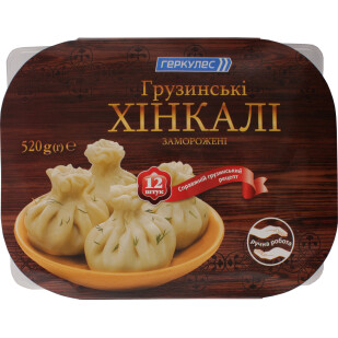 Хинкали Геркулес грузинские, 520г (4820020715656)