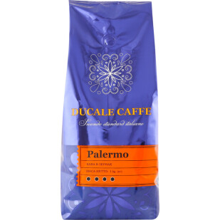 Кофе в зернах Ducale Caffe, 1кг (4820156431116)