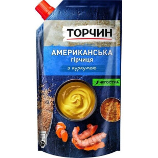 Горчица Торчин Американская, 230г (4820001315769)