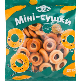 Сушки БКК Мини, 250г (4820199873508)