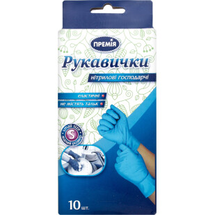 Перчатки одноразовые Премія нитриловые S, 10шт/уп (4824034042074)