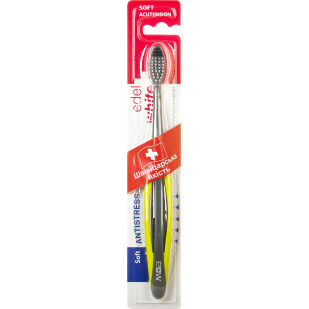 Зубная щетка Edel+white мягкая акупресурная, шт (7640131971126)