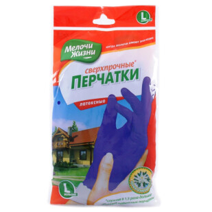 Рукавички Fino надміцні L, шт (4823017402539)