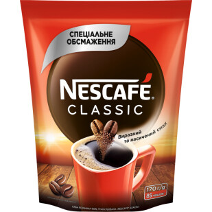 Кофе растворимый Nescafe Classic, 170г (7613038758671)