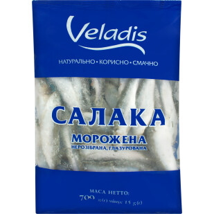 Салака Veladis мороженая неразобранная глазурованная, 700г (4823097902141)