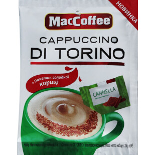 Кавовий напійMacCoffee Cappuccino Di Torino солодка кориця, 25г (8887290002233)