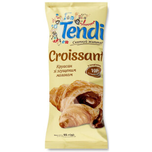 Круасан Tendi зі згущеним молоком, 65г (4823117502023)