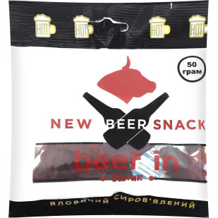 Балык говяжий New Beer Snack Beef in, 50г (4820160780323)