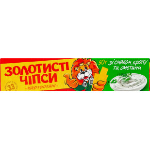 Чипси Золотисті зі смаком сметани та зелені, 50г (4820007052545)