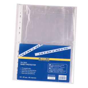Файлы Buromax А4 40мкм, 20шт/уп (4824004013448)