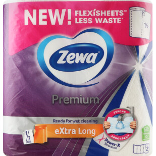 Полотенца бумажные Zewa Premium Extra Long 2сл 140л, 2шт (7322541192864)