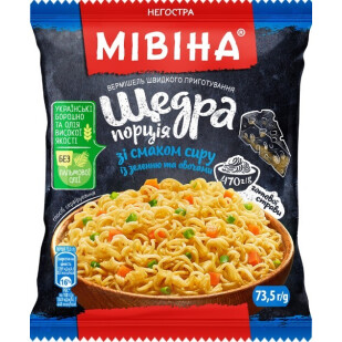Вермишель Мівіна Щедрая порция со вкусом сыра и зелени, 80г (7613287747518)