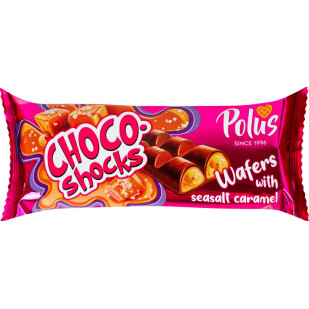 Вафли Polus Choco-shocks с соленой карамелью, 45г (4820204211134)