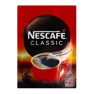 Кофе растворимый Nescafe Classic , 60г (7613035585881)