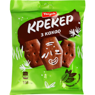 Крекер Yarych з какао, 180г (4820154480819)