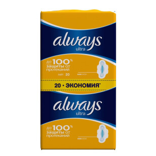 Прокладки Always Ultra Light Duo, 20шт (4015400006770)