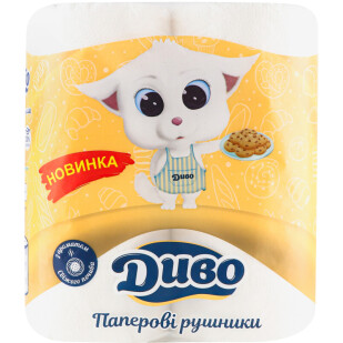 Рушники паперові Диво аромат свіжого печива 2-шарові, 2шт (4820003837443)