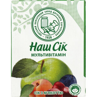 Сок Наш Сік мультивитаминный, 0,2л (4820016250604)