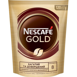 Кофе растворимый Nescafe Gold, 120г (7613035524811)
