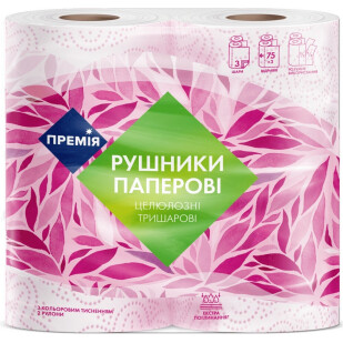 Полотенца бумажные Премія 3-слойные 75 листов, 2шт (4823096416458)