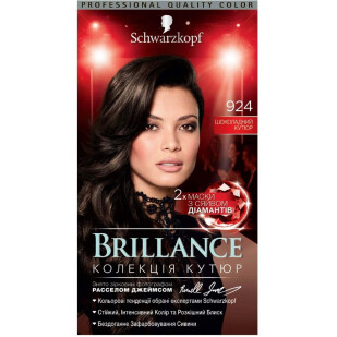 Крем-краска Brillance 924 Шоколадный кутюр, шт (4015100200638)