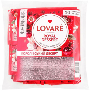 Чай цветочный Lovare Royal Dessert, 50*1,5г (4820097816249)