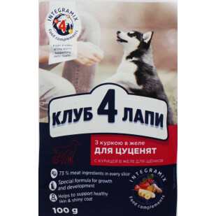 Корм для щенков Club 4 Paws с курицей в желе, 100г (4820083908897)