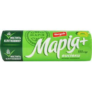 Печиво Yarych Марія з висівками, 155г (4820154480130)