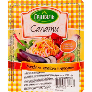 Морква Грінвіль з кунжутом по-корейськи, 200г (4823006803781)