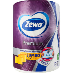 Рушники паперові Zewa Design Jumbo Premium 3-шарові 230 листів, шт (7322541192017)