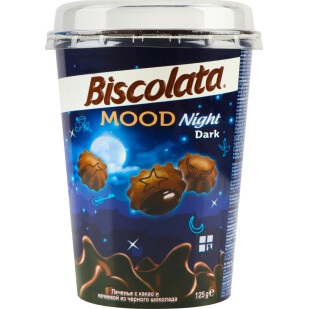 Печенье Biscolata Mood Bitter с кремом из черного шоколада, 125г (8699141057039)