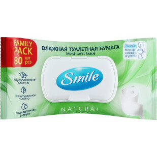 Папір туалетний Smile вологий, 80шт (4823071642278)