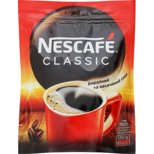 Кофе растворимый Nescafe Classic гранулированный, 120г (7613035585867)