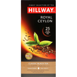 Чай черный Hillway Royal Ceylon, 25*2г/уп (8886300990041)