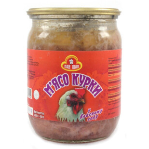 М'ясо курки Пан Іван у власному соку, 500г (4820036740154)