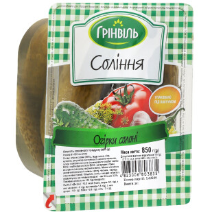 Огурцы Грінвіль соленые, 850г (4823006803835)