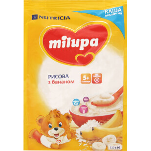 Каша рисовая Milupa с бананом от 5 месяцев, 210г (5900852930027)