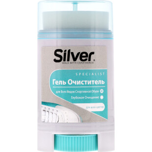Гель-очиститель Silver для спортивной обуви, 50мл (8690757005896)