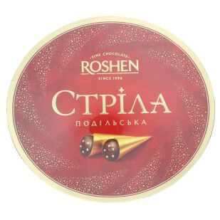 Цукерки Roshen Стріла подільська, 200г (4823077615757)