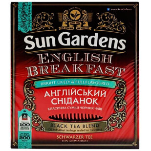 Чай черный Sun Gardens English Breakfast, 100*1,7г