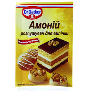 Аммоний Dr.Oetker, 7г (5941132015751)