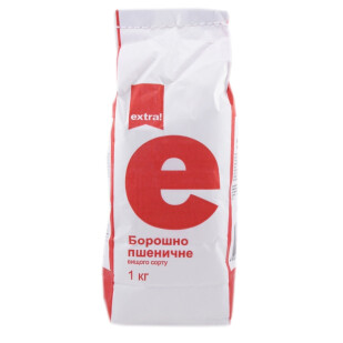 Борошно пшеничне Extra! в/с, 1 кг (4824034039036)