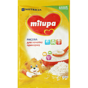 Каша рисовая Milupa безмолочная от 4  месяцев, 170г (5900852930058)