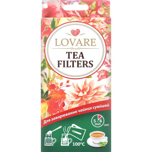 Фильтр-пакеты Lovare для заваривания чайных смесей, 50 шт (4820097815693)
