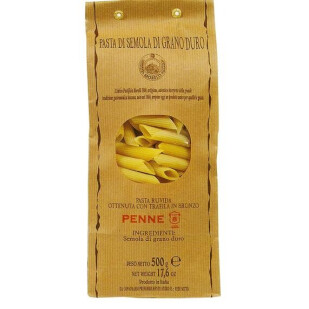 Макаронные изделия Morelli Перья, 500г (0736320022353)